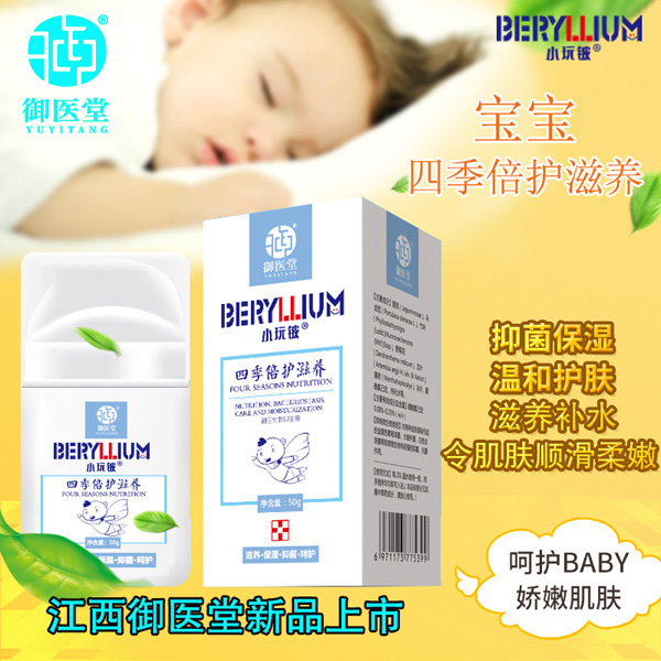  С����ļ����o���B˪Ч���D