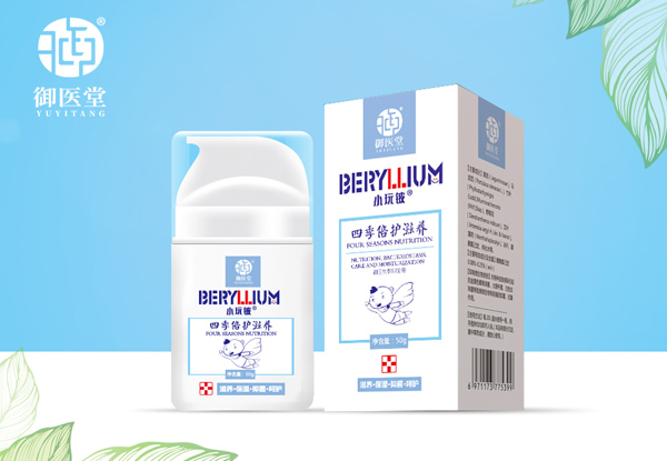  С����ļ����o���B˪