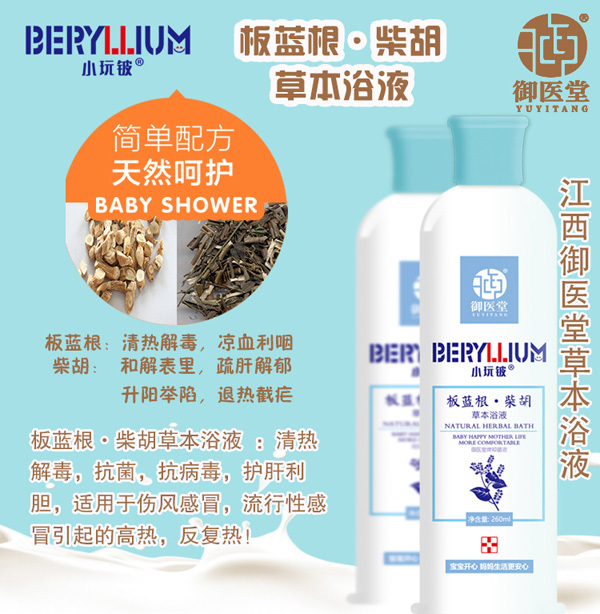  С��┰��{(l��n)������ݱ�ԡҺԔ��D