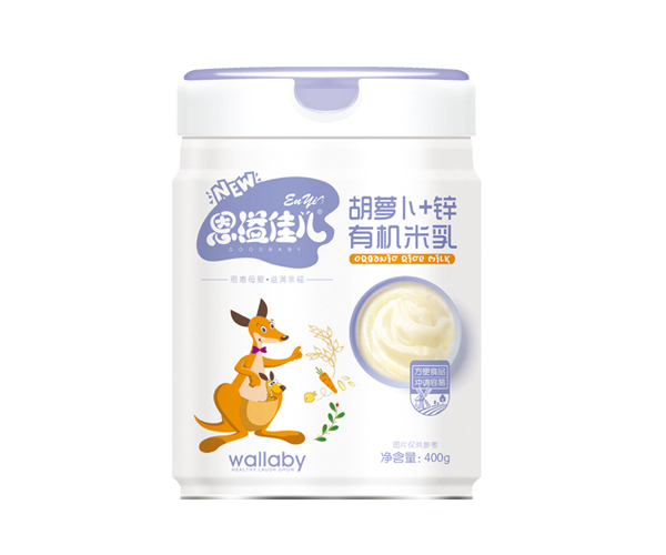 恩溢佳兒胡蘿卜+鋅有機米乳 聽裝.jpg