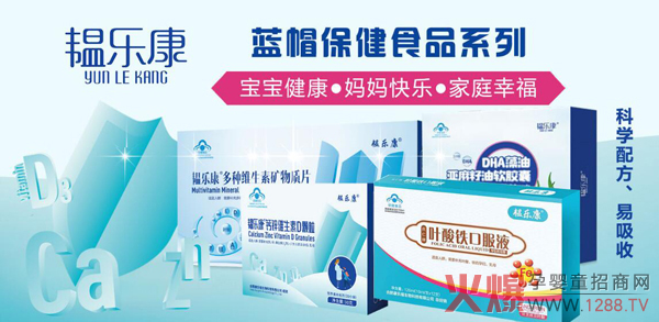 �y�����c�����~���F�ڷ�Һ �{ñƷ�|���Ћ��ṩ���|�àI�B