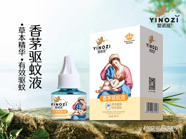 嬰諾滋香茅驅蚊液.jpg 嬰諾滋香茅驅蚊液.jpg