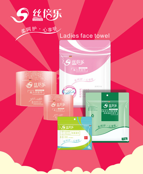  �z����Ůʿϵ��ϴĘ��