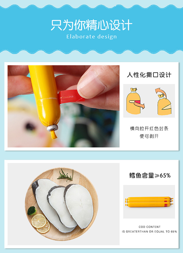  ���ɶ�S����һ���L�~�c4