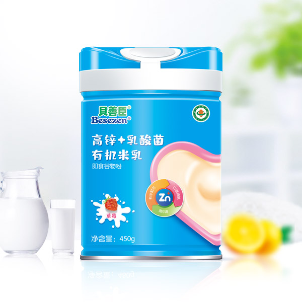 貝善臣高�.乳酸菌有機米�.jpg 貝善臣高�.乳酸菌有機米�.jpg