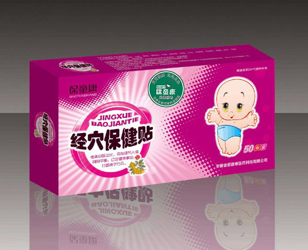 保童康經穴保健貼一�.寒咳�.jpg 保童康經穴保健貼一�.寒咳�.jpg