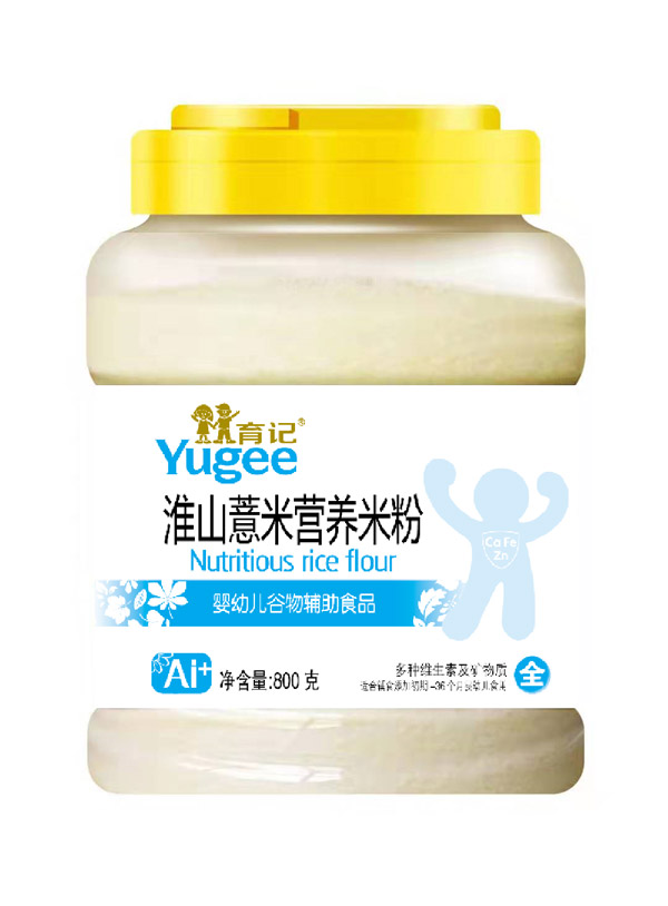  ��ӛ��ɽ޲�נI�B�׷�800��͸��Ͱ�b