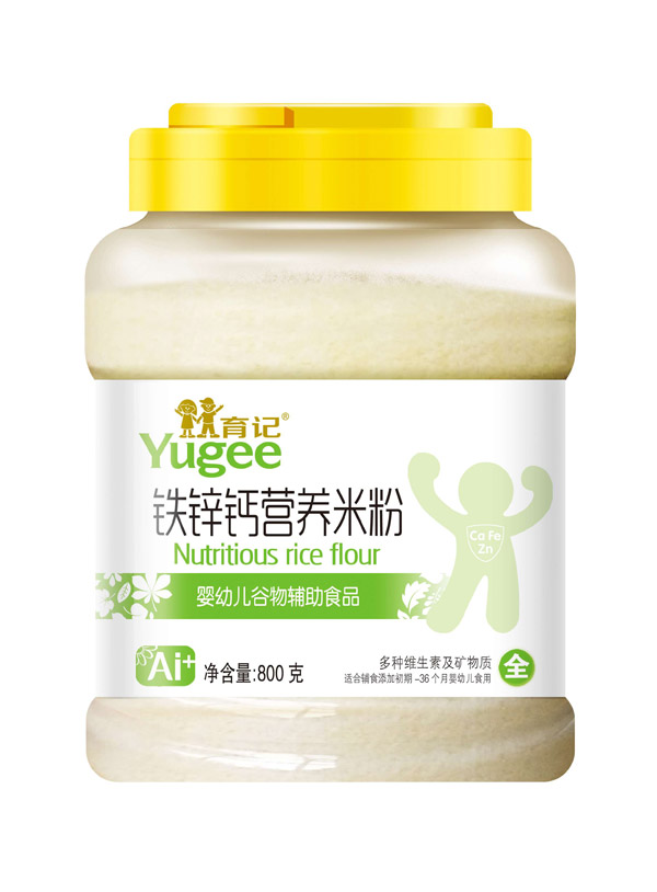  ��ӛ�F�\�}�I�B�׷�800��͸��Ͱ�b