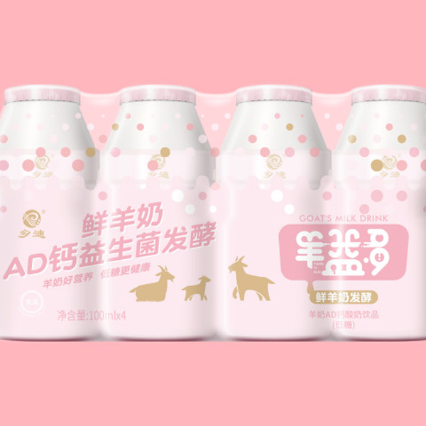 羊益多AD鈣益生菌發(fā)酵鮮奶.jpg 羊益多AD鈣益生菌發(fā)酵鮮奶.jpg