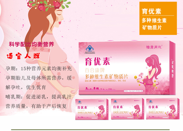  �����ض�N�S���صV���|Ƭ