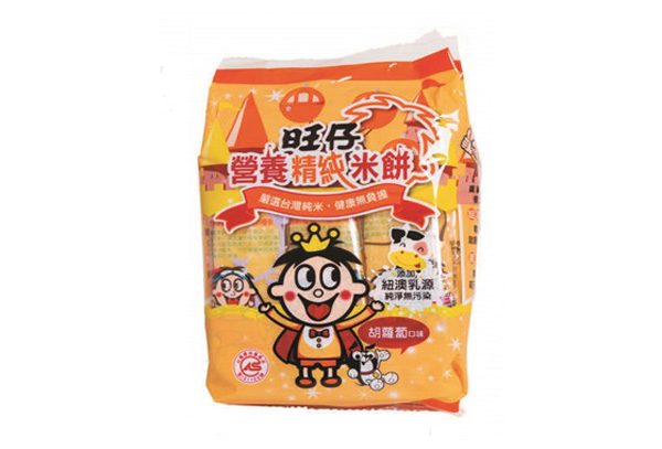 ���РI�B������� ԭζ.jpg