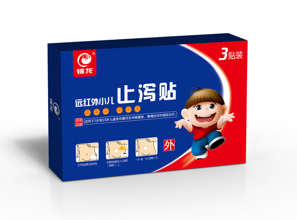  �\���h�t��С��ֹ�a�N��3�N��