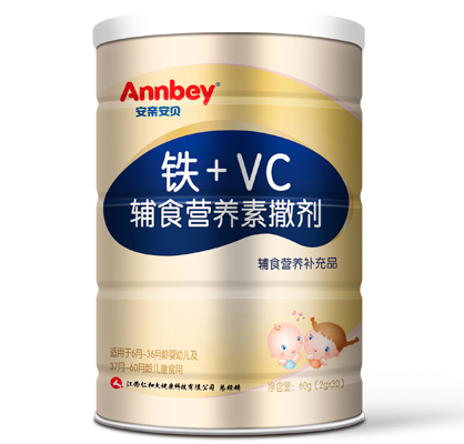 安親安貝鐵+維生素C營養包1.jpg