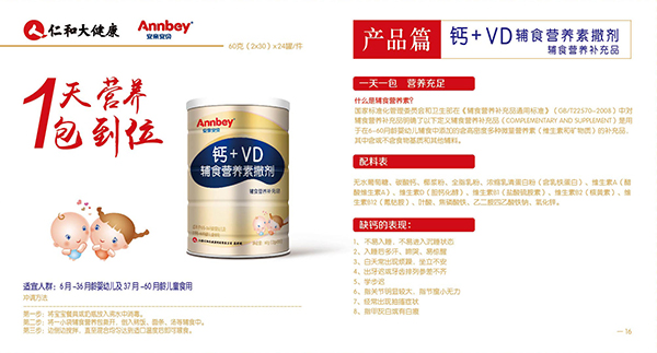  ���H��ؐ�}+�S����D3�I(y��ng)�B(y��ng)��2