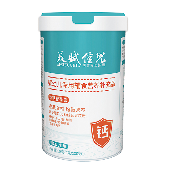 美賦佳兒雙鈣營養�.jpg 美賦佳兒雙鈣營養�.jpg