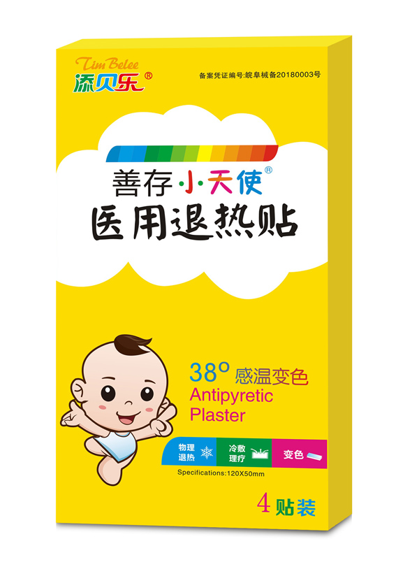 ��ؐ���ƴ�С��ʹ�t���˟��N