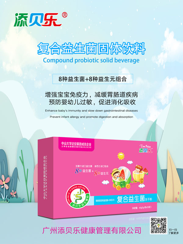  ��ؐ���ͺ����������ɷ�Ч���D