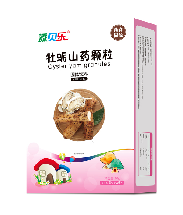  ��ؐ��(l��)ĵϠɽˎ�w��