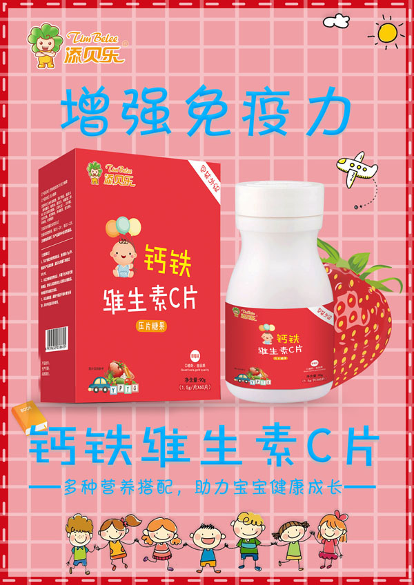     ��ؐ��(l��)�}�F�S����CƬЧ���D