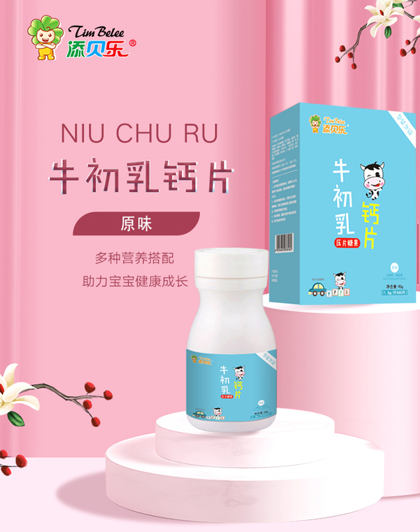    ��ؐ��(l��)ţ�����}Ƭ