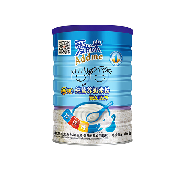  �۵��׹ދ��׃����I�B���׷� 458g