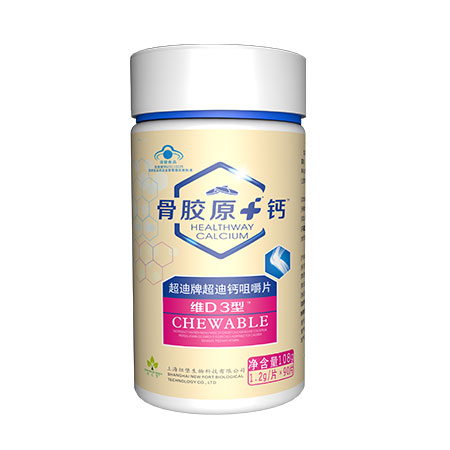  �����Ƴ����}�׽�Ƭ