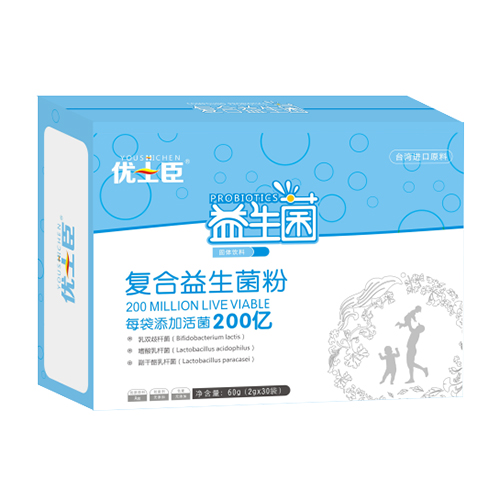 優(yōu)士臣復(fù)合益生菌
