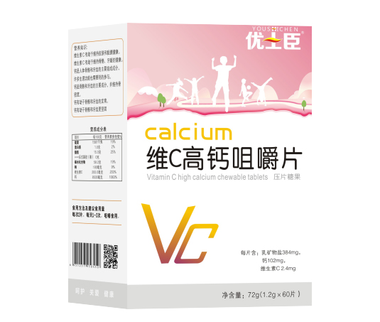  ��ʿ���SC���}�׽�Ƭ