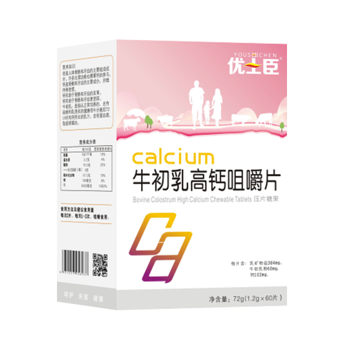  ��ʿ��ţ������}�׽�Ƭ