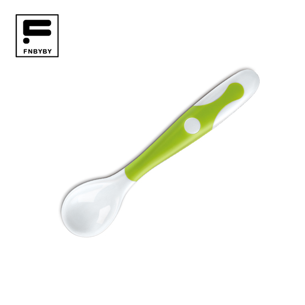 菲尼貝貝B2348安全彎頭訓練勺