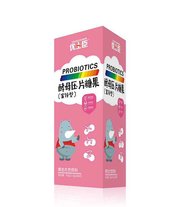 優士臣酵母壓片糖果(富鋅型).jpg 優士臣酵母壓片糖果(富鋅型).jpg