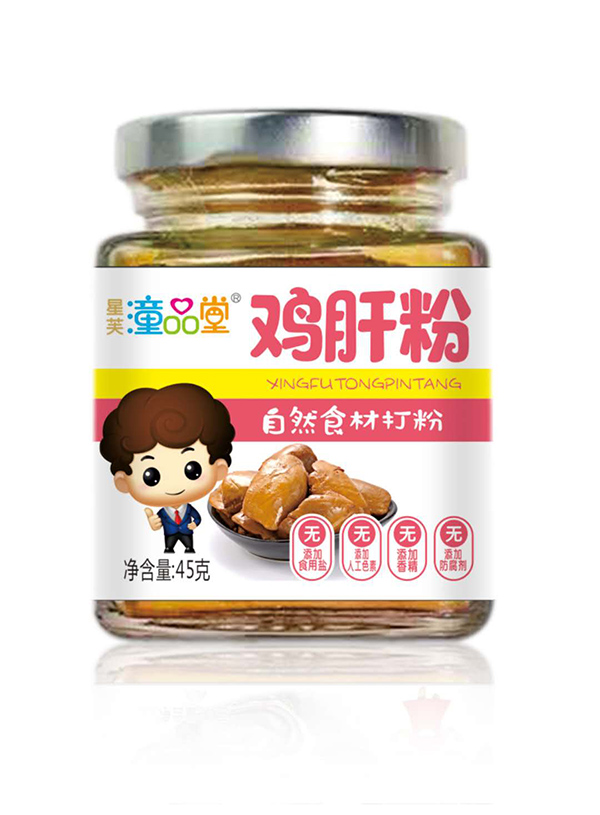  ͯƷ���u�η�