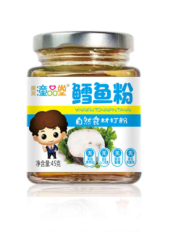  ͯƷ���L�~��