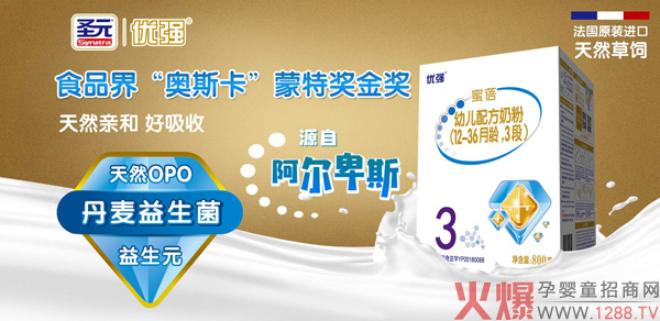 ʥԪ��(y��u)��(qi��ng)�����䷽�̷���ô�ӣ���ʲô���c(di��n)��