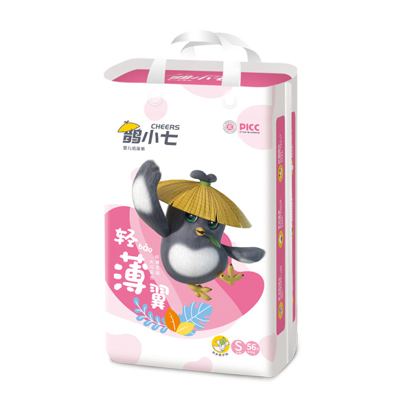  �oС���p��������ѝS56