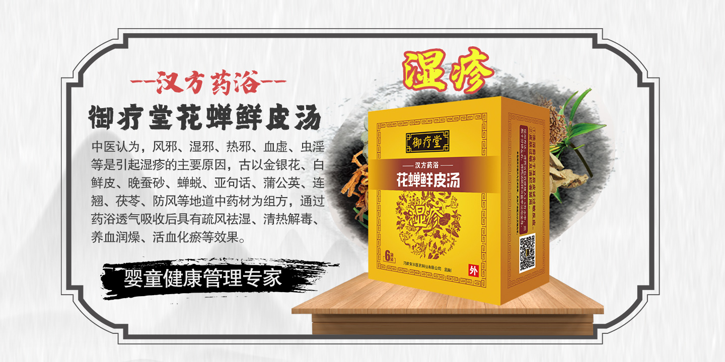  �����û��s�rƤ��