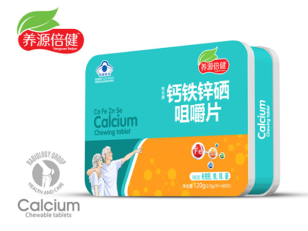 �BԴ�����}�F�\���׽�Ƭ �F��.jpg