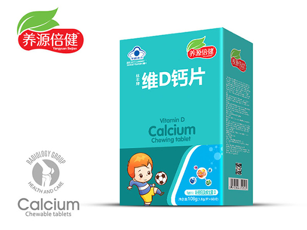  �BԴ�����SD�}Ƭ