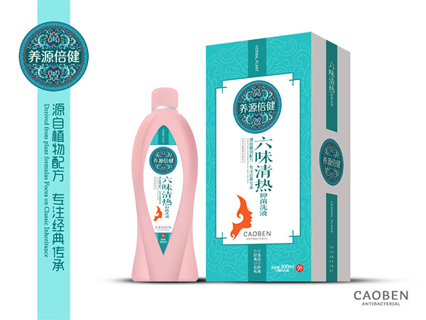 養源倍健六味清熱抑菌洗液.jpg 養源倍健六味清熱抑菌洗液.jpg