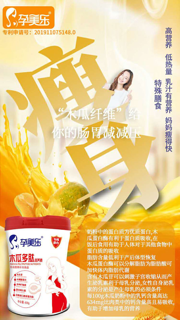   ������ľ�϶��ĠI�B��7