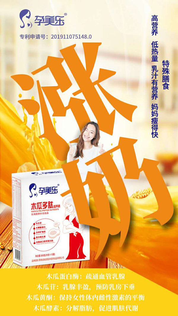   ������ľ�϶��ĠI�B��3