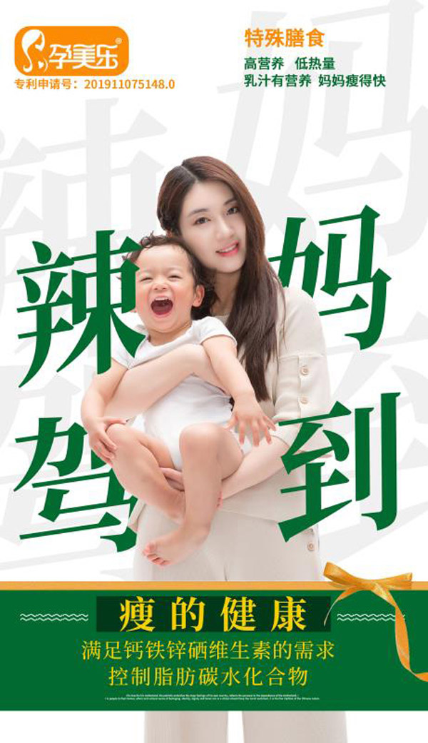   ������ľ�϶��ĠI�B��8