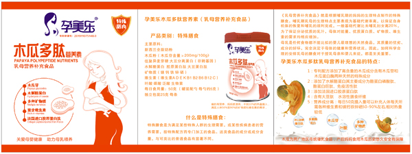   ������ľ�϶��ĠI�B��5