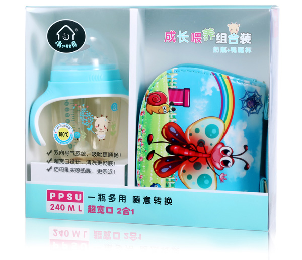 有貝奶嘴+鴨嘴杯成長喂養組合裝 藍色.jpg 有貝奶嘴+鴨嘴杯成長喂養組合裝 藍色.jpg