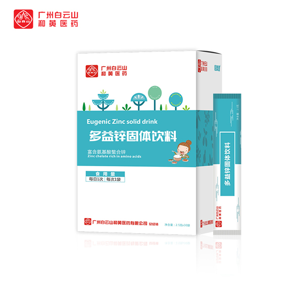  �V�ݰ���ɽ���S�tˎ�����������\���w���