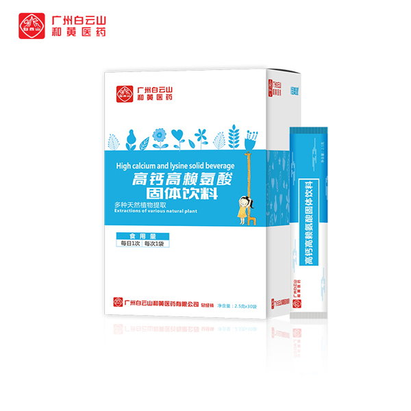  �V�ݰ���ɽ���S�tˎ���������}��ه������w���