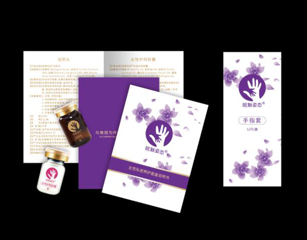  �����ˑB��ָ��3