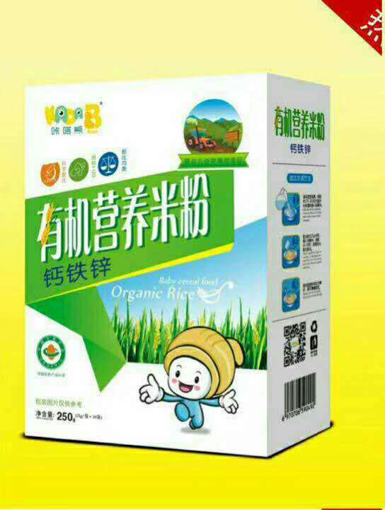 咔嗒熊有機營養米�.鈣鐵�.jpg 咔嗒熊有機營養米�.鈣鐵�.jpg