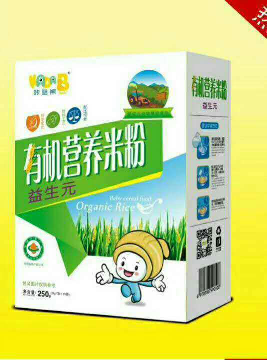 咔嗒熊有機營養米�.益生�.jpg 咔嗒熊有機營養米�.益生�.jpg