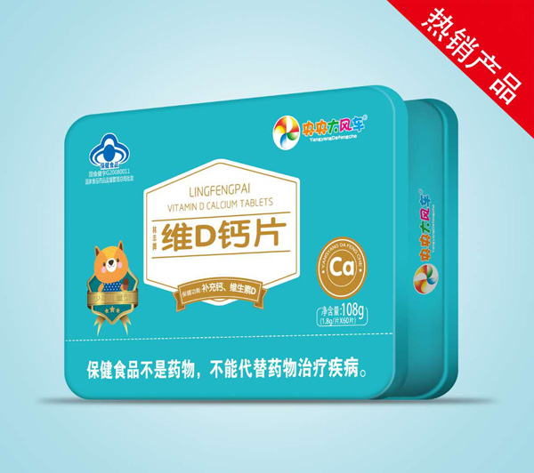  ������L܇�SD�}Ƭ